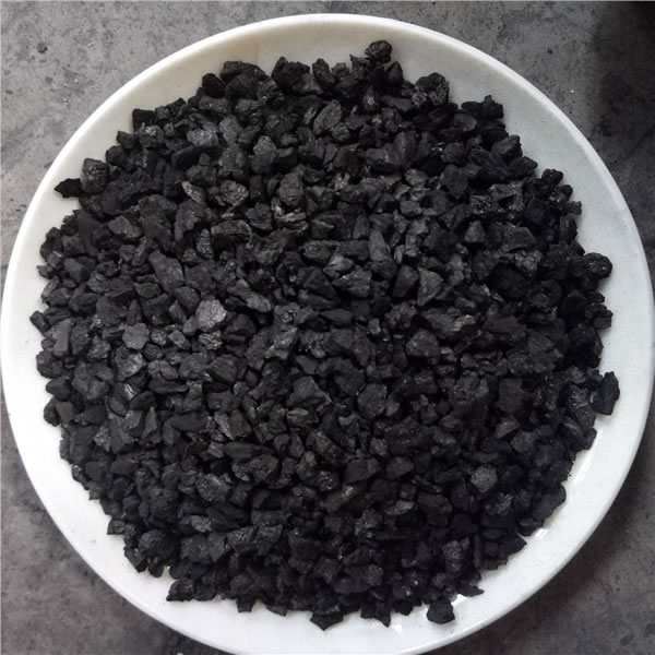 煤質黃金活(huo)性炭